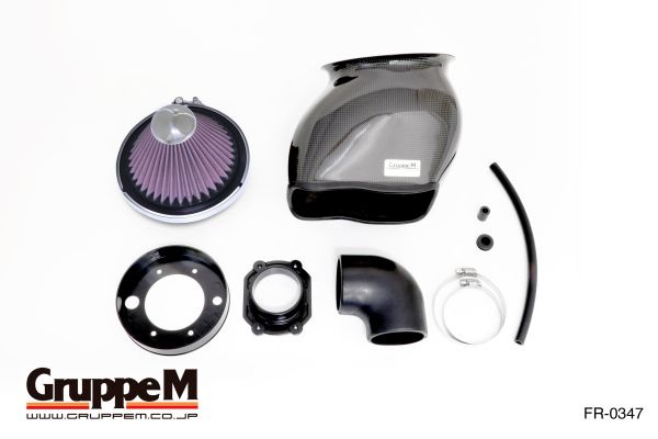 Honda Fit / Jazz L13A 2001-2004 GruppeM Intake System - FR-0347