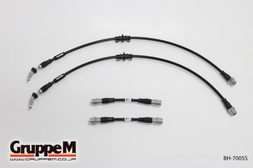 VOLKSWAGEN | GOLF 4 | 3.2 L | R32 V6 | (03-05) | Part Number: BH-7005S |