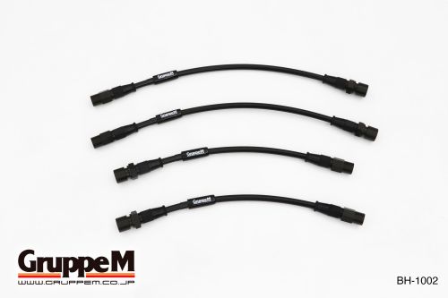 PORSCHE | 911 [930] | 3.3 L | TURBO | (81-89) | Part number: BH-1002 |