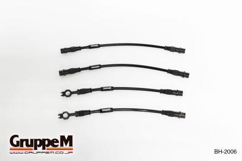 AUDI | A4 [8E(B6)] | 1.8 L | 20V TURBO | (01-05) | Part Number: BH-2006 |
