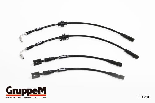 AUDI | RS4 [8E(B7)] | 4.2 L | V8 | (06-09) | Part Number: BH-2019 |