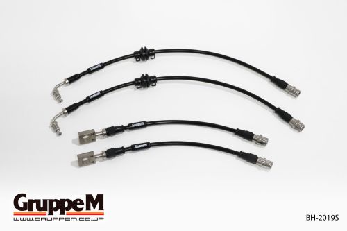 AUDI | RS4 [8E(B7)] | 4.2 L | V8 | (06-09) | Part Number: BH-2019S |