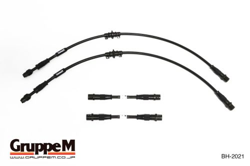 AUDI | TT [8N(A4)] | 1.8 L | QUATTRO TURBO | (98-06) | Part Number: BH-2021 |