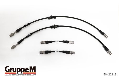 AUDI | TT [8N(A4)] | 1.8 L | QUATTRO TURBO | (98-06) | Part Number: BH-2021S |