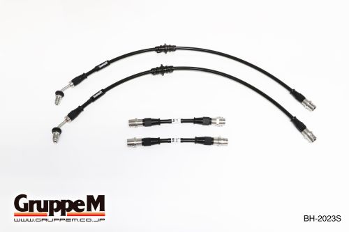 AUDI | TT [8N(A4)] | 3.2 L | QUATTRO | (03-06) | Part Number: BH-2023S |