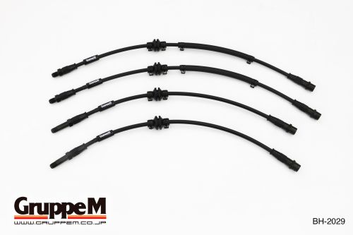 AUDI | A4 [8K(B8)] | 2.0 L | TFSI TURBO | (09-11) | Part Number: BH-2029 |