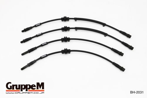 AUDI | A5 [8T/8F(B8)] | 2.0 L | TFSI TURBO | (09-17) | Part Number: BH-2031 |
