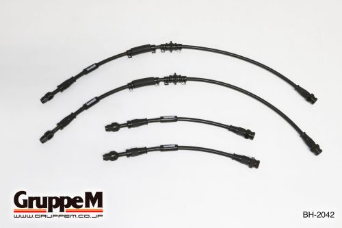 AUDI | S1 [8X] | 2.0 L | TFSI Q TURBO | (14-18) | Part Number: BH-2042 |