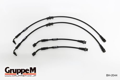 AUDI | TT RS [FV] | 2.5 L | TFSI TURBO 400PS | (17-) | Part number: BH-2044 |