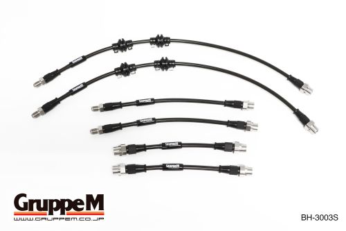 BMW | 1 SERIES [E82/87/88] | 2.0 L | 120I Late (MAF:BOSCH) | (10-13) | Part Number: BH-3003S |