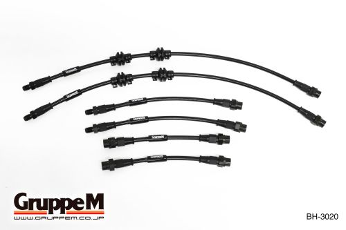 BMW | 3 SERIES [E90/91/92/93] | 2.0 L | Late 320I (MAF:BOSCH) 170PS | (10-14) | Part number: BH-3020 |
