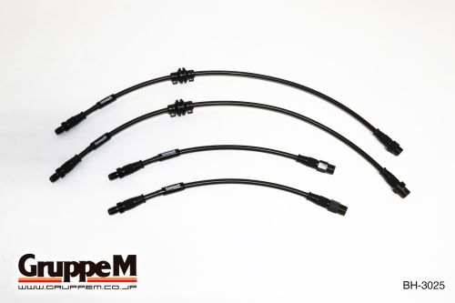 BMW | 5 SERIES [E60/61] ​​| 2.5 L | 525I | (05-09) | Part number: BH-3025 |
