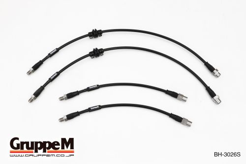 BMW | 5 SERIES [E60/61] ​​| 3.0 L | 530I | (05-09) | Part number: BH-3026S |