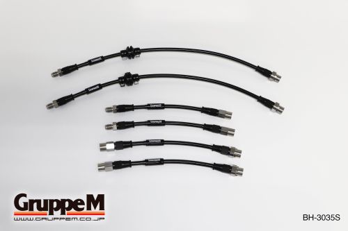 BMW | Z3 [E36] | 1.9 L | 1.9I | (96-99) | Part number: BH-3035S |