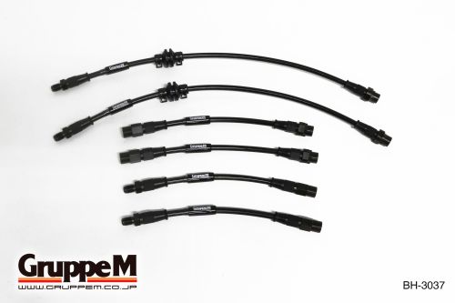 BMW | Z3 [E36] | 2.2 L | 2.2I | (01-03) | Part number: BH-3037 |