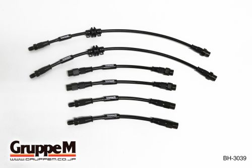 BMW | Z3 [E36] | 3.0 L | 3.0I | (00-03) | Part number: BH-3039 |