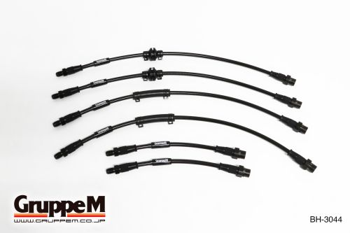 BMW | Z4 [E85/86] | 3.2 L | M ROADSTER / M COUPE | (06-09) | Part number: BH-3044 |