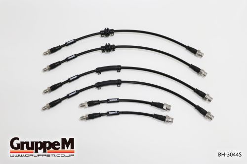 BMW | Z4 [E85/86] | 3.2 L | M ROADSTER / M COUPE | (06-09) | Part number: BH-3044S |