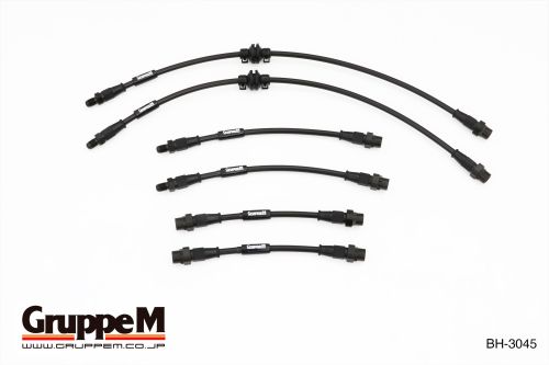 BMW | 3 SERIES [E90/91/92/93] | 4.0 L | M3 | (07-14) | Part number: BH-3045 |