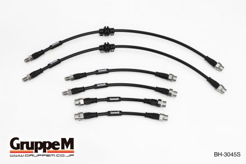 BMW | 3 SERIES [E90/91/92/93] | 4.0 L | M3 | (07-14) | Part number: BH-3045S |