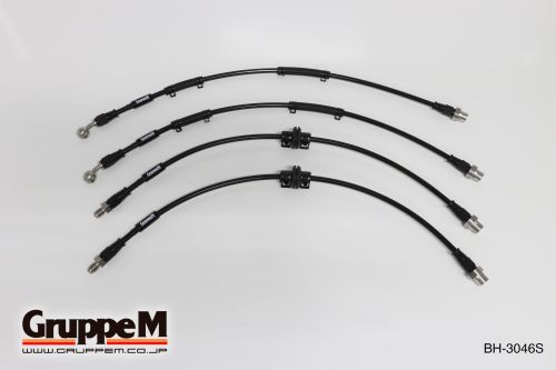 BMW | X5 [E53] | 3.0 L | 3.0I | (01-06) | Part Number: BH-3046S |