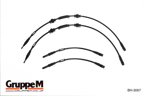 BMW | 5 SERIES [F07/10/11] | 2.0 L | 523I TURBO | (11-17) | Part number: BH-3067 |