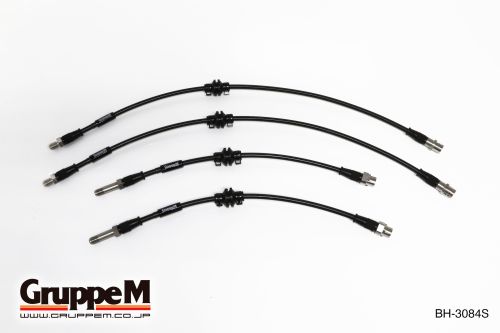 BMW | 3 SERIES [G20/21] | 2.0 L | 320I/330I TURBO 184/258PS | (19-) | Part number: BH-3084S |
