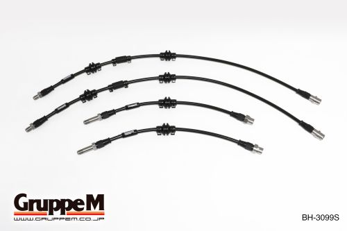 BMW | 6 SERIES [G32] | 3.0 L | 640I TURBO | (18-) | Part number: BH-3099S |