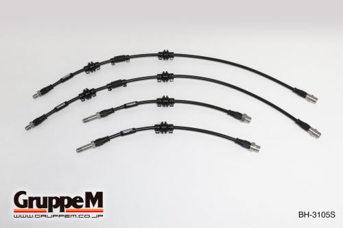 BMW | 7 SERIES [G11/12] | 6.6 L | M760LI TWIN TURBO | (16-) | Part number: BH-3105S |