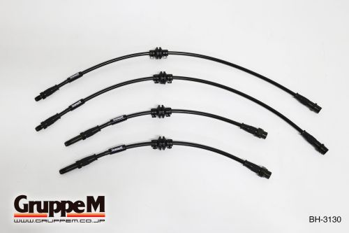 BMW | 4 SERIES [G22/23] | 3.0 L | 440I TURBO 387PS | (20-) | Part number: BH-3130 |