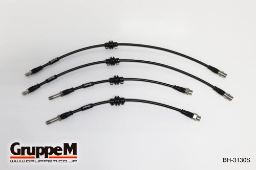 BMW | 4 SERIES [G22/23] | 3.0 L | 440I TURBO 387PS | (20-) | Part number: BH-3130S |