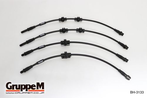 BMW | X2 [F39] | 2.0 L | X DRIVE 20D DIESEL TURBO | (20-) | Part number: BH-3133 |