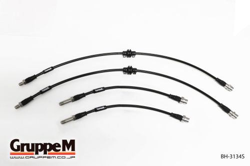 BMW | 4 SERIES [G82/83] | 3.0 L | M4 TWIN TURBO | (21- ) | Part number: BH-3134 |