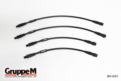 MERCEDES BENZ | C-CLASS [204] | 6.2 L | C63 AMG | (07-15) | Part number: BH-4001 |