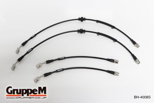 MERCEDES BENZ | A-CLASS [176] | 2.0 L | A45 AMG TURBO | (13-18) | Part number: BH-4003S |