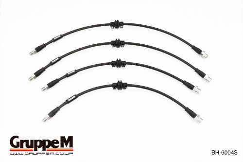MINI | MINI (Ⅱ) [R58/59] | 1.6 L | JCW (TURBO) | (11-16) | Part number: BH-6004S |