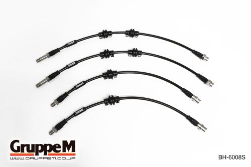 MINI | MINI (Ⅲ) [F55/56/57] | 2.0 L | JCW (TURBO) | (15-18) | Part number: BH-6008S |