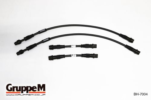 VOLKSWAGEN | GOLF 4 | 2.0 L | SOHC | (00-04) | Part Number: BH-7004 |