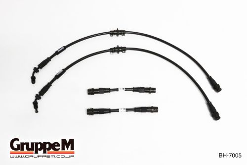 VOLKSWAGEN | GOLF 4 | 3.2 L | R32 V6 | (03-05) | Part Number: BH-7005 |