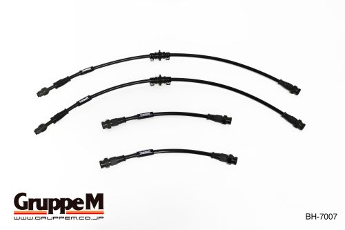 VOLKSWAGEN | GOLF 5 | 1.6 L | 16V | (04-09) | Part Number: BH-7007 |