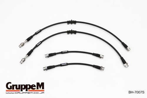 VOLKSWAGEN | GOLF 5 | 1.6 L | 16V | (04-09) | Part Number: BH-7007S |