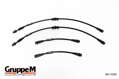 VOLKSWAGEN | GOLF 5 | 2.0 L | 16V | (04-09) | Part Number: BH-7008 |