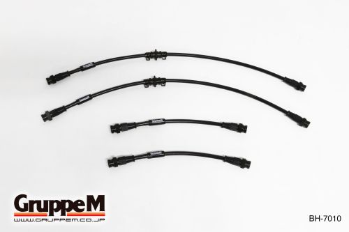 VOLKSWAGEN | GOLF 5 | 3.2 L | R32 V6 | (06-09) | Part Number: BH-7010 |