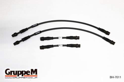VOLKSWAGEN | NEW BEETLE | 1.6 L | SOHC | (05-10) | Part number: BH-7011 |