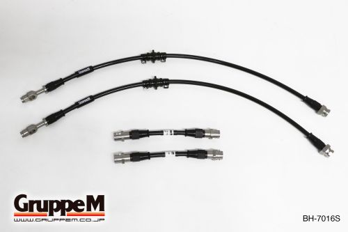VOLKSWAGEN | POLO [9N] | 1.8 L | GTI TURBO | (06-09) | Part Number: BH-7016S |