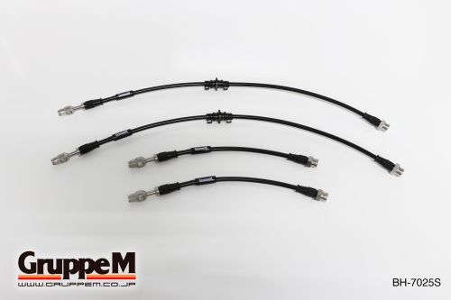 VOLKSWAGEN | SCIROCCO | 2.0 L | TSI TURBO | (09-14) | Part Number: BH-7025S |