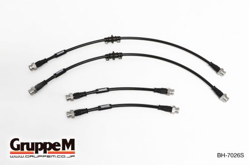 VOLKSWAGEN | SCIROCCO | 2.0 L | R TURBO | (10-14) | Part Number: BH-7026S |