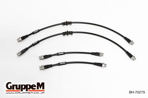 VOLKSWAGEN | GOLF 6 | 2.0 L | R (including EDITION35) TURBO | (10-13) | Part number: BH-7027S |