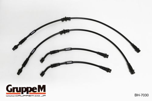 VOLKSWAGEN | GOLF 7 | 1.4 L | TSI TURBO | (13-) | Part Number: BH-7030 |