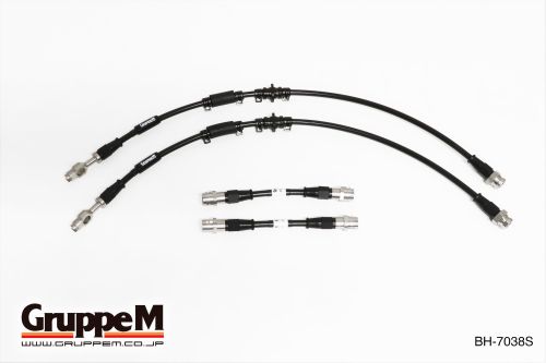 VOLKSWAGEN | POLO [6R] | 1.8 L | GTI TURBO | (15-18) | Part Number: BH-7038S |